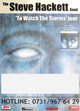 Steve Hackett - To Watch The Storms - tour report 2003