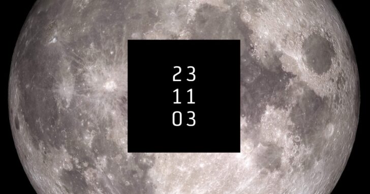 Lunatics In The Big Room