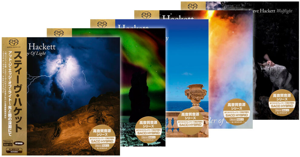 sh_japansacds2024_header-